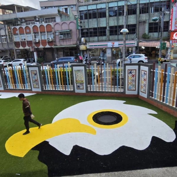 新北市金山國小 - 遊戲場地坪