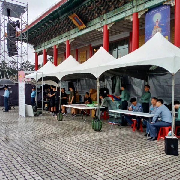 國防部第八屆全國高級中等學校儀隊決賽