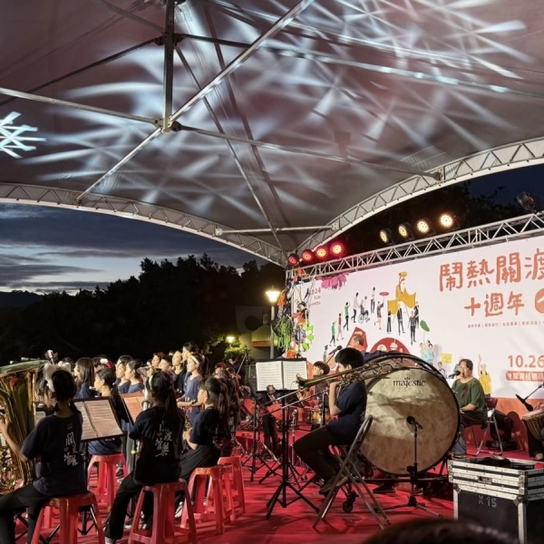 2024關渡鬧熱十週年(食歲)