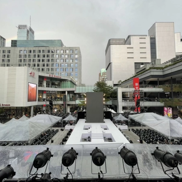 2021台北時裝週