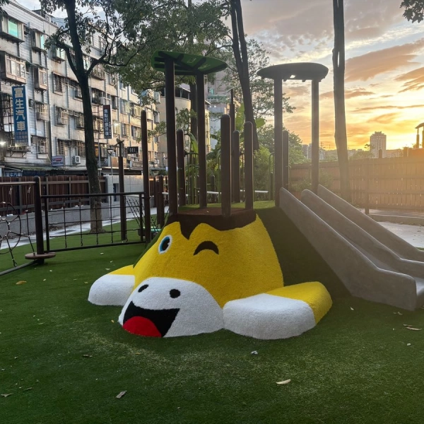 新北市蘆洲成功國小遊戲場