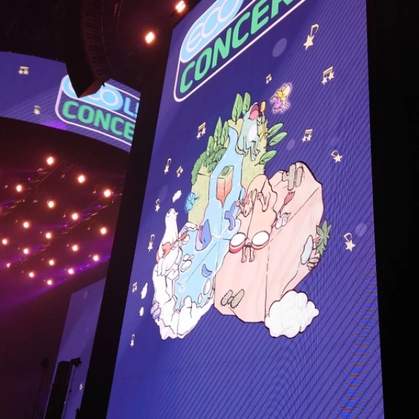 ECO Live 演唱會
