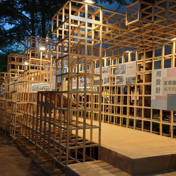 硬體統籌執行